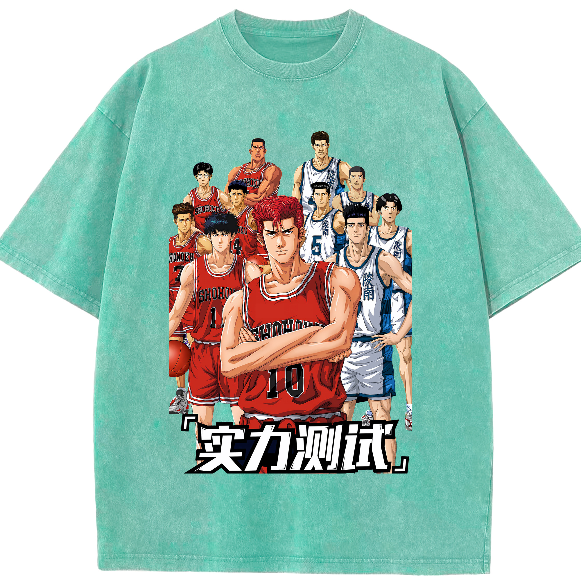 （画像用） SLAM DUNK／スラムダンク 綿100% ヴィンテージ風 半袖Tシャツ（フロントプリント）